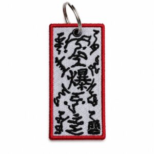Paper Bomb Keychain
