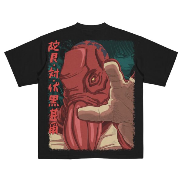 Toji vs Dagon Tshirt Jawn